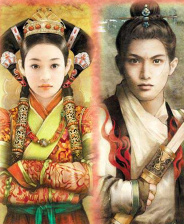 《真倚天屠龙记》简体中文免安装版》游戏免费下载|角色扮演·仙侠·武侠·回合制  第1张