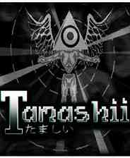 《灵魂》英文免安装版》游戏免费下载|冒险游戏·恐怖·像素图形·解谜·剧情  第1张