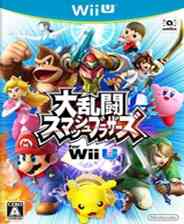 《任天堂全明星大乱斗》日版3DS版》游戏免费下载|模拟器类·玩家对战·经典·童年  第1张