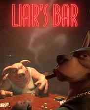 《骗子酒馆》免费》游戏免费下载|策略游戏·纸牌·独立·桌游·西部  第1张