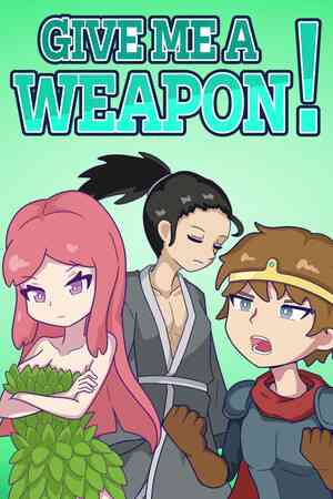 《GIVE ME A WEAPON!》demo》游戏免费下载|策略游戏·类 Rogue·自走棋·牌组构建  第1张