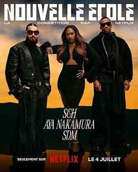 《嘻哈星节奏：法国篇 第三季》全集免费高清综艺无广告在线播放|音乐,真人秀,欧美综艺,综艺·法国·2024