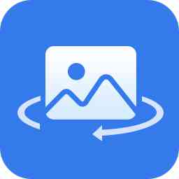 《风云图片格式转换器v2020.07.11》软件免费下载|网络工具·2020.07.11