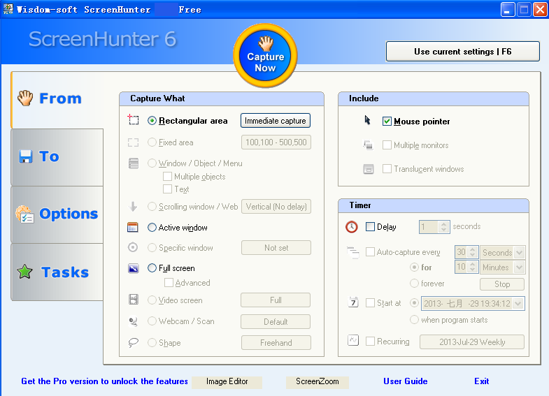 《ScreenHunter》软件免费下载|网络工具·7.0.3890 第2张 《ScreenHunter》软件免费下载|网络工具·7.0.3890 第2张