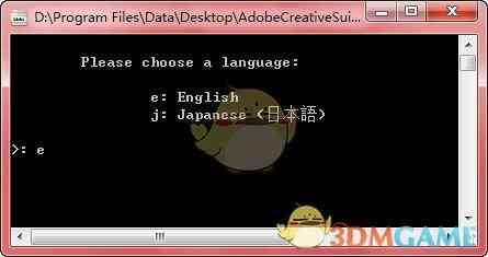 《Adobe清理工具》最新版》软件免费下载|网络工具·6.0.0.28 第2张 《Adobe清理工具》最新版》软件免费下载|网络工具·6.0.0.28 第2张