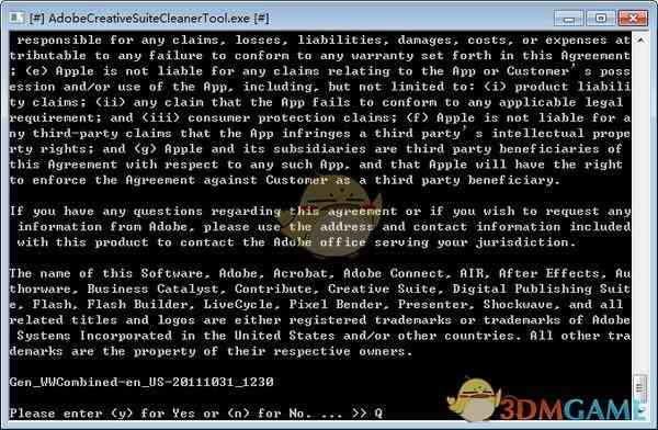 《Adobe清理工具》最新版》软件免费下载|网络工具·6.0.0.28 第3张 《Adobe清理工具》最新版》软件免费下载|网络工具·6.0.0.28 第3张
