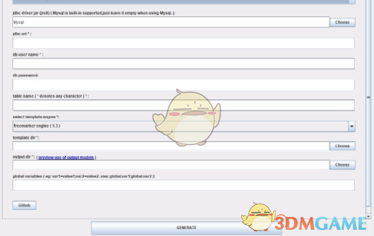 《lcmatrix code generator(代码生成器) 0.2.6》软件免费下载|网络工具·0.2.6  第2张