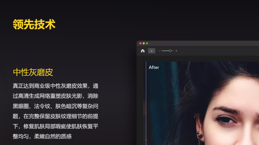《像素蛋糕修图软件》软件免费下载|网络工具·6.4.0 第3张 《像素蛋糕修图软件》软件免费下载|网络工具·6.4.0 第3张