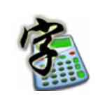 《百张传票软件2022》软件免费下载|网络工具·7.0.1.0  第1张