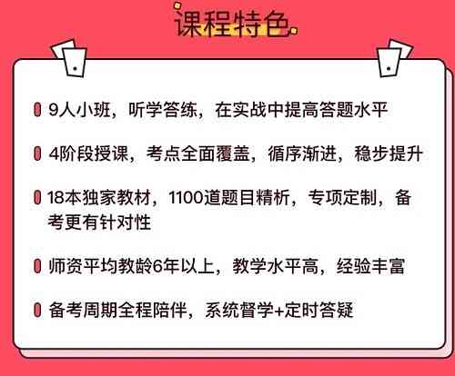 《BJY播放器1.18.3.8》软件免费下载|网络工具·1.18.3.8 第2张 《BJY播放器1.18.3.8》软件免费下载|网络工具·1.18.3.8 第2张