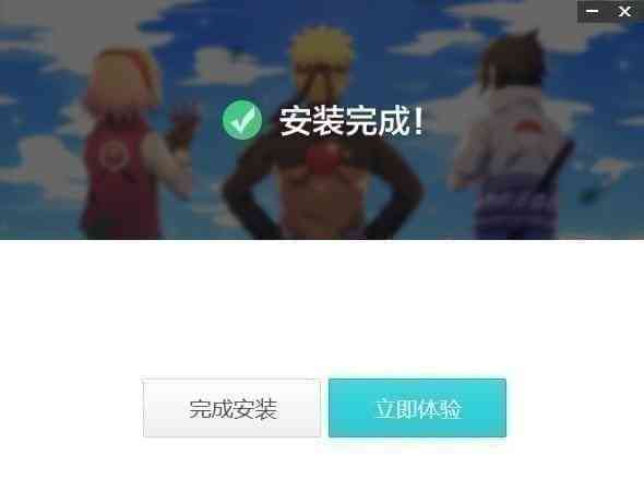《飞火动态壁纸v2.0.8.0》软件免费下载|主题美化·v2.0.8.0 第2张 《飞火动态壁纸v2.0.8.0》软件免费下载|主题美化·v2.0.8.0 第2张