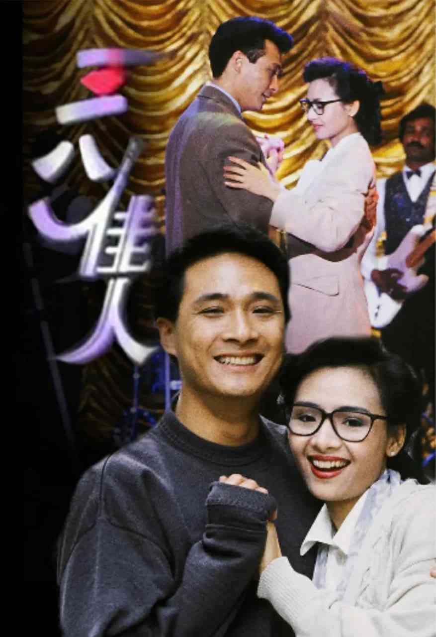 《三八佳人》全集免费高清电视剧无广告在线播放|爱情·中国香港·1991  第1张