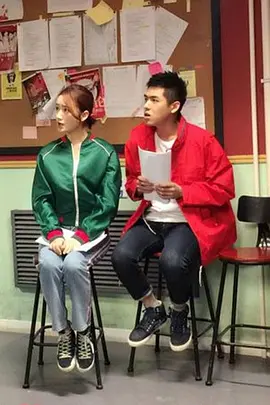 《疯狂剧团》全集免费高清电视剧无广告在线播放|喜剧·中国大陆·2018  第1张