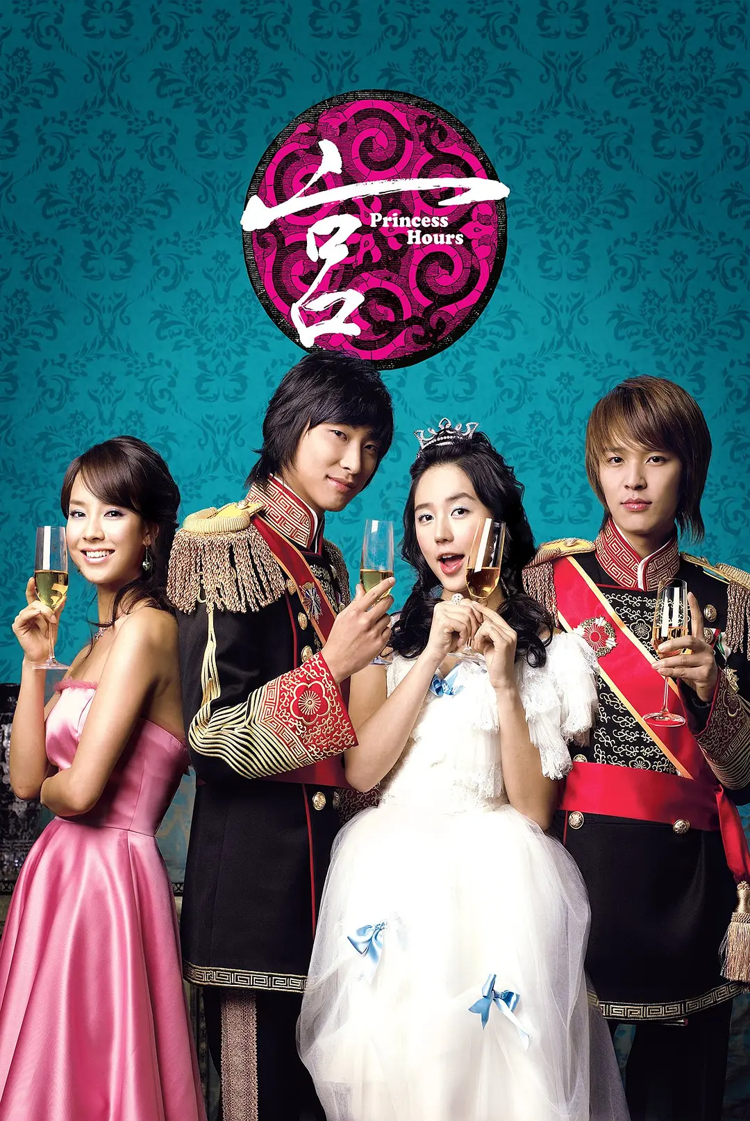 《宫 2006》全集免费高清电视剧无广告在线播放|喜剧,爱情·韩国·2006  第1张