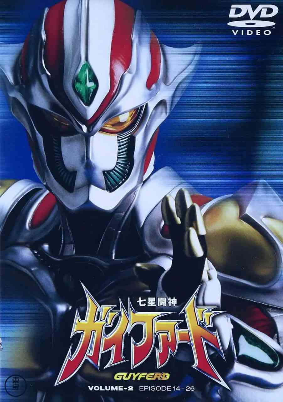 《七星斗神凯法特》全集免费高清电视剧无广告在线播放|日本·1996  第1张