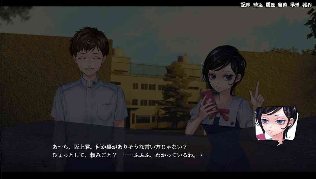 《Apathy杀人社团》官方版》游戏免费下载|冒险游戏·暴力·黑色幽默·多结局·自选历险体验 第4张 《Apathy杀人社团》官方版》游戏免费下载|冒险游戏·暴力·黑色幽默·多结局·自选历险体验 第4张