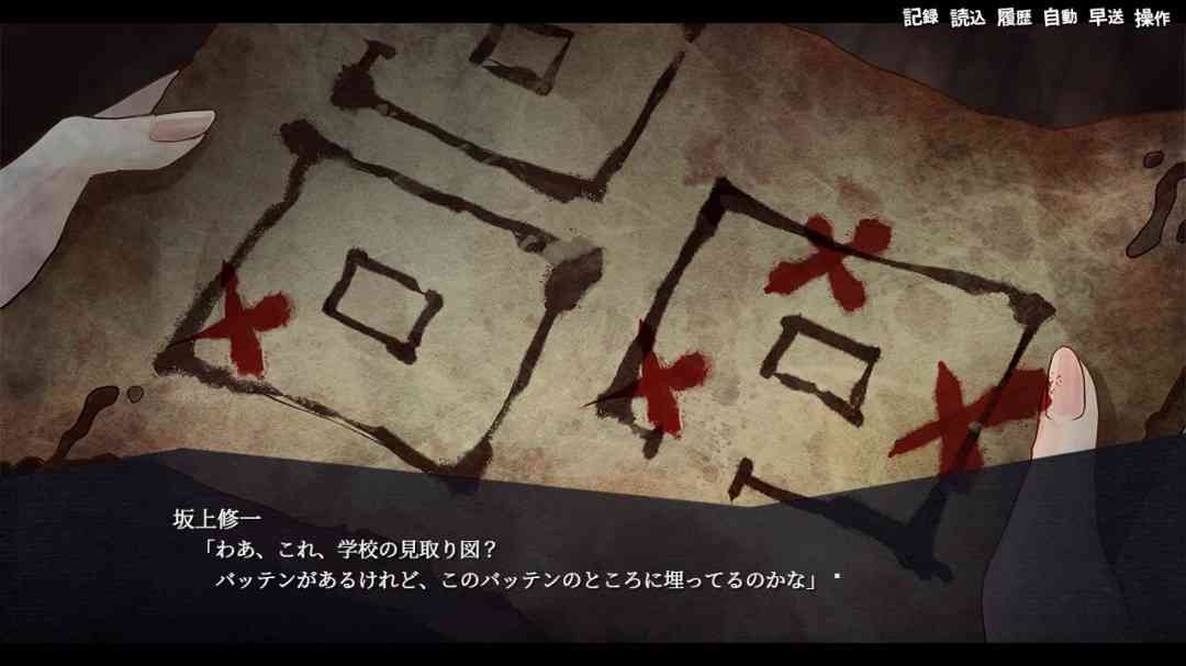 《Apathy杀人社团》官方版》游戏免费下载|冒险游戏·暴力·黑色幽默·多结局·自选历险体验 第5张 《Apathy杀人社团》官方版》游戏免费下载|冒险游戏·暴力·黑色幽默·多结局·自选历险体验 第5张