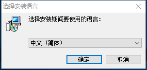 《正宗笔画输入法精简版》软件免费下载|网络工具·8.03 第2张 《正宗笔画输入法精简版》软件免费下载|网络工具·8.03 第2张