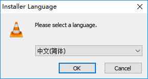 《vlc播放器官网版》软件免费下载|影音播放·3.0.21  第4张