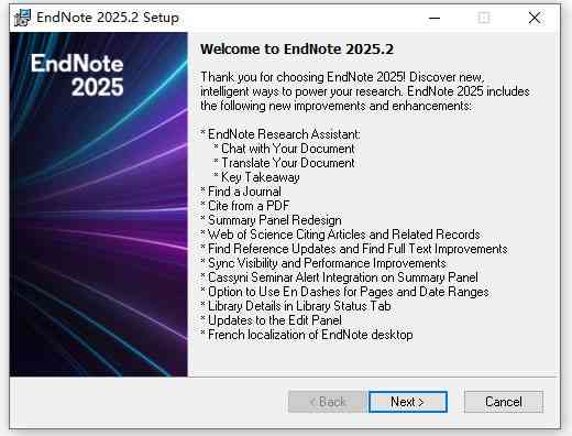 《EndNote22.3.0.19899》软件免费下载|商务办公·22.3.0.19899  第3张