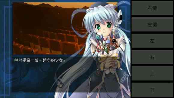 《ons模拟器官方版》软件免费下载|系统工具·0.03 第2张 《ons模拟器官方版》软件免费下载|系统工具·0.03 第2张