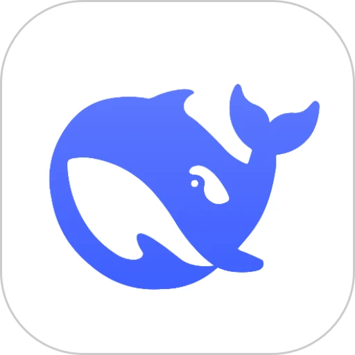 《DeepSeek汉化版》软件免费下载|网络工具·1.0.0.2  第1张