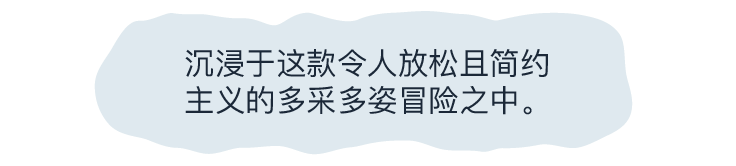 《NAIAD》免安装中文版》游戏免费下载|冒险游戏·奇幻·女性主角·探险·解谜  第3张
