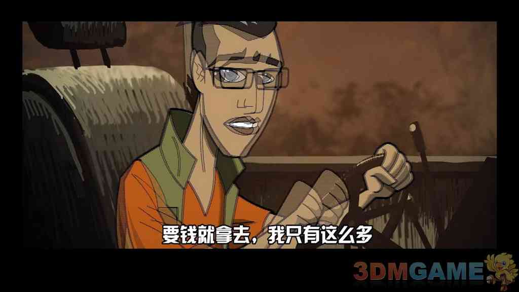 《闪克2》免安装中文版》游戏免费下载|动作游戏·卡通·生存·探险 第4张 《闪克2》免安装中文版》游戏免费下载|动作游戏·卡通·生存·探险 第4张