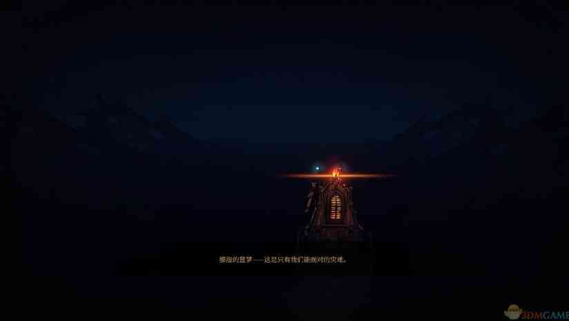 《暗黑地牢2》免安装中文版》游戏免费下载|策略游戏·回合制·类 Rogue·暗黑·手绘 第5张 《暗黑地牢2》免安装中文版》游戏免费下载|策略游戏·回合制·类 Rogue·暗黑·手绘 第5张