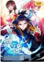 《武逆 动态漫画 第二季》全集免费高清动漫无广告在线播放|动漫·大陆·2022  第1张
