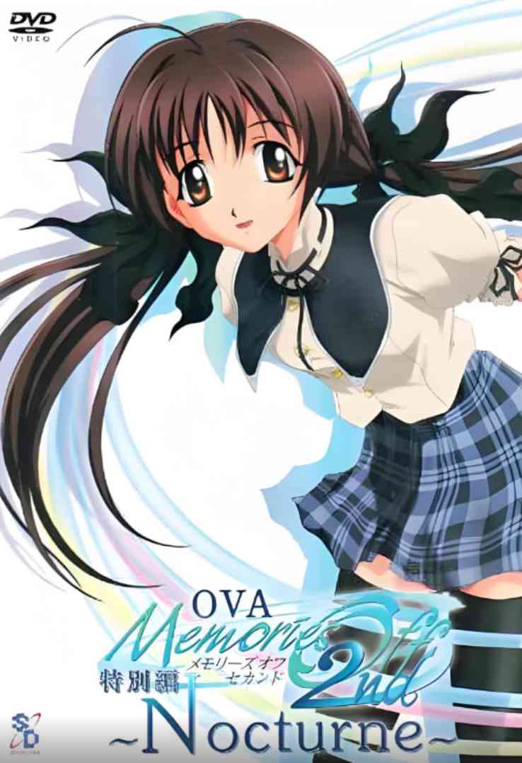 《秋之回忆2》全集免费高清动漫无广告在线播放|动画·日本·2003  第1张