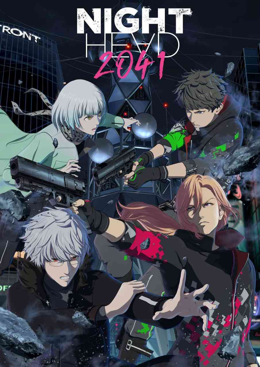 《暗夜第六感2041》全集免费高清动漫无广告在线播放|科幻,动画·日本·2021  第1张