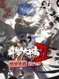 《斗罗大陆2绝世唐门 动态漫画 第6季》全集免费高清动漫无广告在线播放|玄幻,冒险,中国动漫·中国大陆·2024  第1张