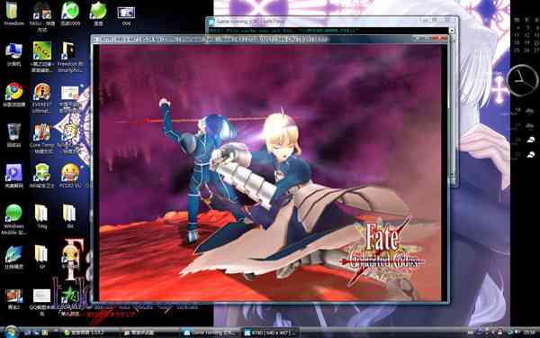 《ps2模拟器正式版》软件免费下载|模拟器·2.56  第3张