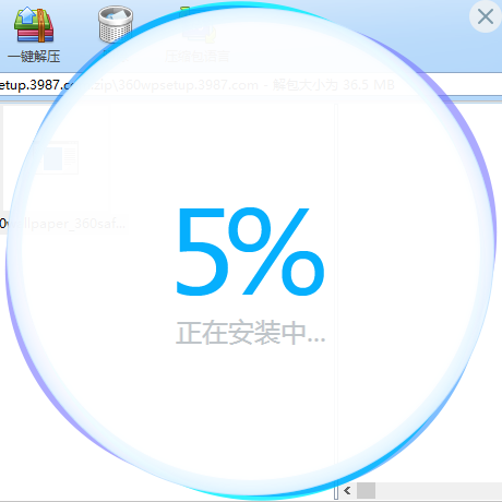 《小鸟壁纸简单版》软件免费下载|网络工具·3.1125.2650.529  第3张