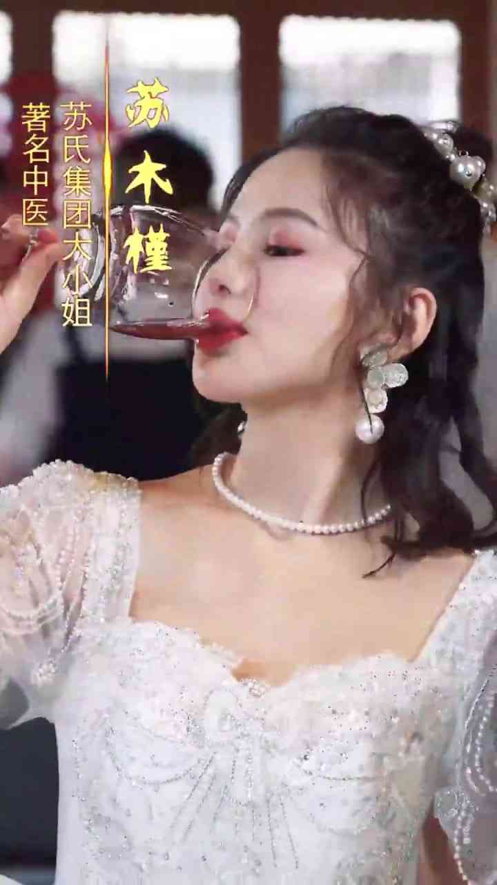 《为母则刚》全集免费高清短剧无广告在线播放|短剧·中国大陆·2025  第1张
