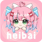 《heibai弹幕1.1.8》软件免费下载|网络工具·1.1.8  第1张