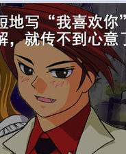 《海猫鸣泣之时：EP5》简体中文硬盘版》游戏免费下载|冒险游戏·文字游戏·美少女·末世  第1张