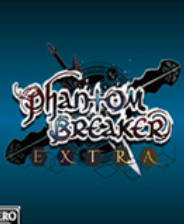 《幻象破灭者Extra》日版PS3版》游戏免费下载|动作游戏·二次元·对抗·解谜  第1张