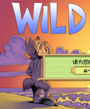《荒野部落》简体中文硬盘版》游戏免费下载|策略游戏·战争·战棋·军事  第1张