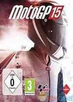 《摩托GP15》XEX版XBOX360版》游戏免费下载|赛车游戏·竞速·摩托车·摩托GP系列  第1张