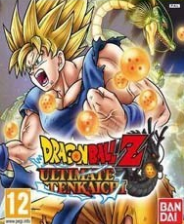 《龙珠Z：终极天下》GOD版XBOX360版》游戏免费下载|冒险游戏·日系·探险·对抗·格斗  第1张