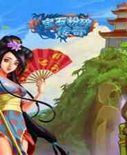 《宝石粉碎传奇》英文免安装版》游戏免费下载|休闲益智·儿童·消除·女性向  第1张