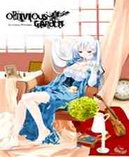 《遗忘花园：晚樱草》简体中文免安装版》游戏免费下载|养成游戏·恋爱模拟·日系角色扮演·剧情  第1张