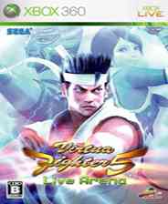 《VR战士5》XBLA版XBOX360版》游戏免费下载|格斗游戏·锻炼反应·暴力·3D格斗  第1张
