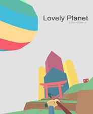 《可爱星球》英文硬盘版》游戏免费下载|动作游戏·卡通  第1张
