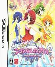 《冰上公主》简体中文版NDS版》游戏免费下载|体育运动·女主人翁·美少女  第1张