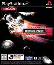 《[PS2]《J联盟：实况足球9》简体中文版》游戏免费下载|模拟器类·足球·实况足球系列  第1张