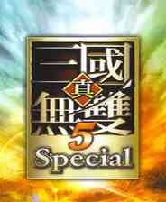 《真三国无双5》亚版ISO版XBOX360版》游戏免费下载|动作游戏·三国·无双·真三国无双系列·光荣特库摩游戏  第1张