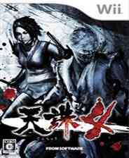 《[Wii]《天诛4》简体中文汉化版》游戏免费下载|动作游戏·闯关  第1张